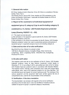 Report: The European ATEX certification from BV, product: WISDOM brand KL series miner's cap lamp with cable