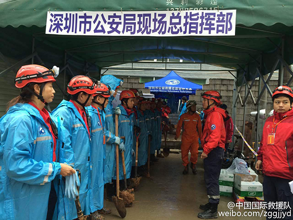 Present All-in-one Cap Lamps to Shenzhen Landslide Devastated Areas